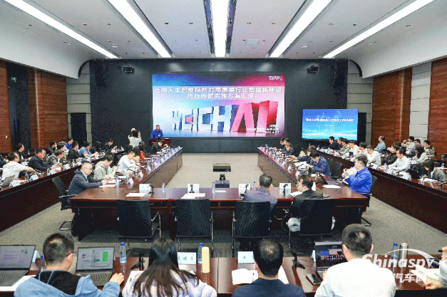 全省唯一，潍柴牵头国家级高质量数据集先行先试项目