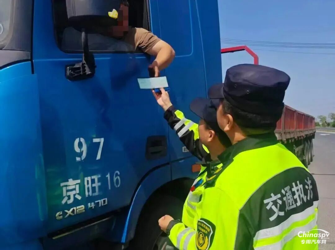 湖北石首严查危货运输押运员履职