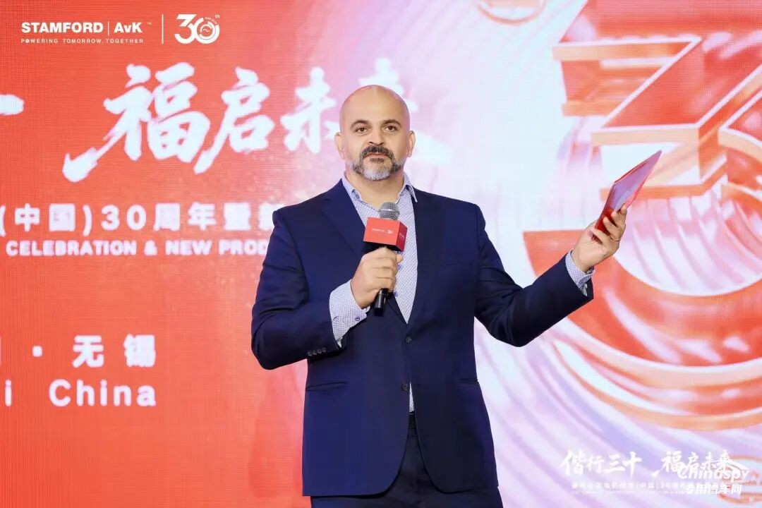 康明斯发电机技术（中国）成立30周年暨新产品发布庆典