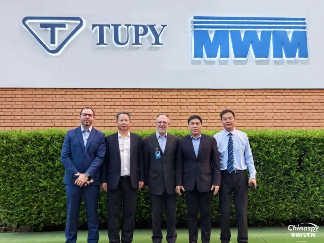 玉柴集团：李汉阳率队走访巴西合作伙伴