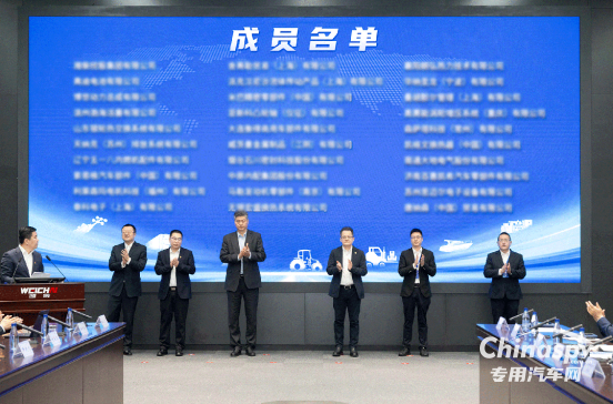 潍柴集团聚力打造产业链廉建共同体