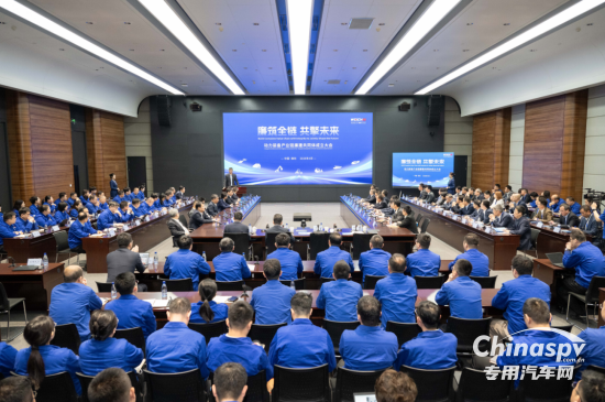 潍柴集团聚力打造产业链廉建共同体