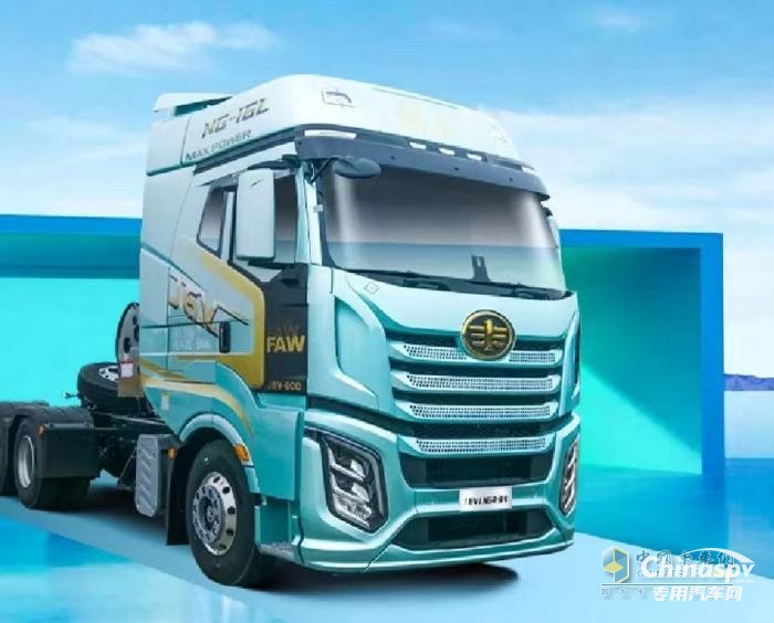 一汽解放J6V搭载玉柴飞轮增程系统 新能源重卡高效运营再添新解