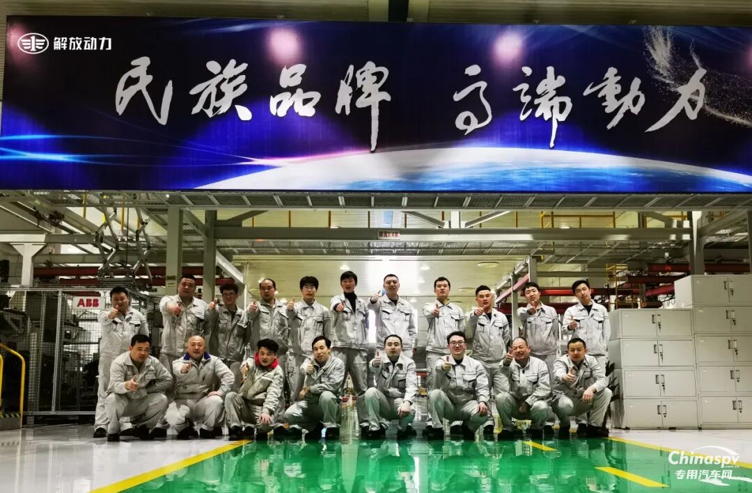 解放动力：斩获一汽先进荣誉，这支班组太亮眼