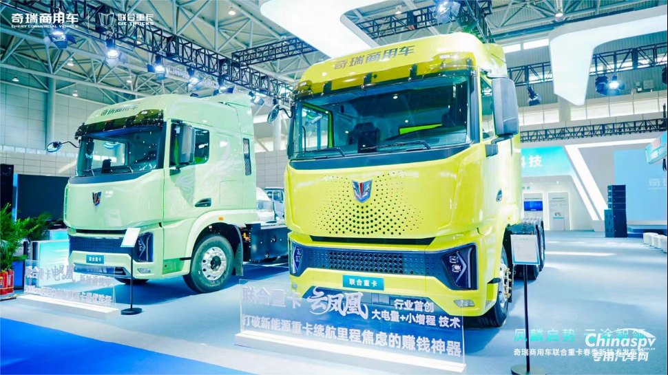 最高补14万元！2026老旧营运货车报废更新政策落地 