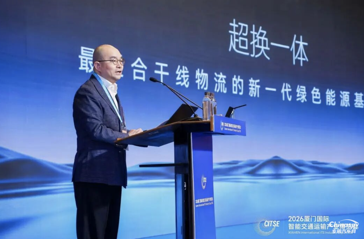 宁德时代
