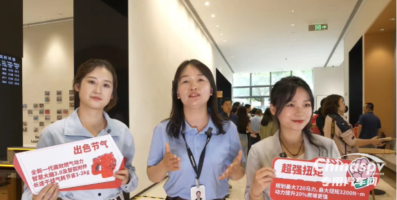 东风康明斯