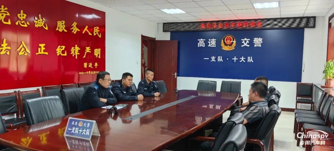 危化品车“卸标”上路山西交警严查