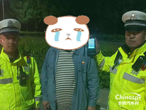 乌鲁木齐重罚一驾驶人酒后驾驶危化品车辆