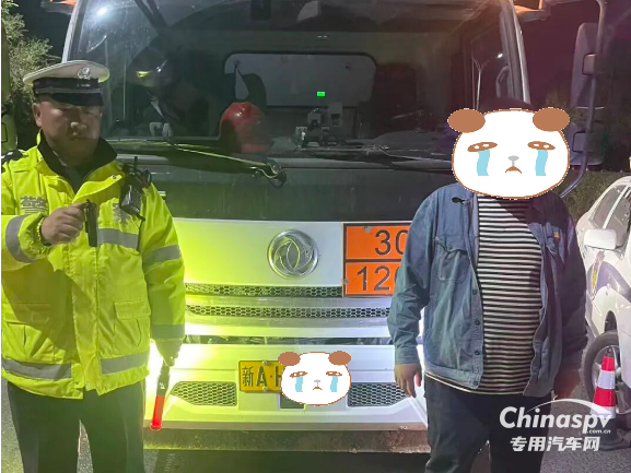 乌鲁木齐重罚一驾驶人酒后驾驶危化品车辆