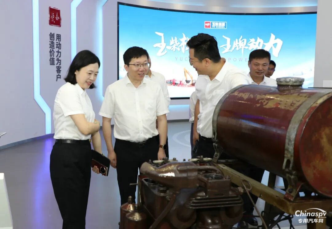玉柴与中国化学工程探讨合作新领域