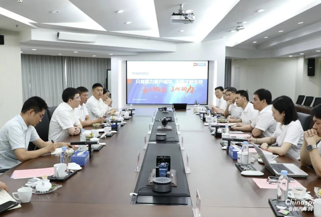 玉柴与中国化学工程探讨合作新领域