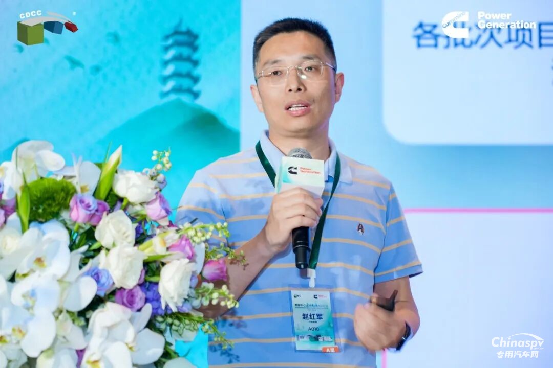 2026数据中心备用电源香山论坛,聚焦AIDC备用电源新挑战