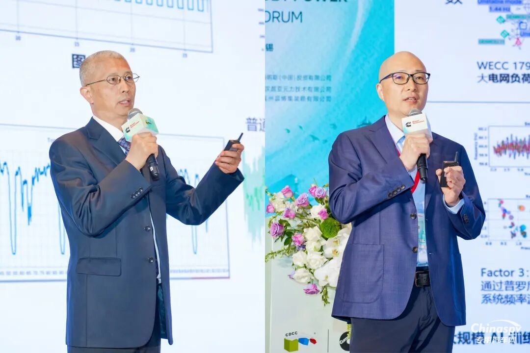 2026数据中心备用电源香山论坛,聚焦AIDC备用电源新挑战