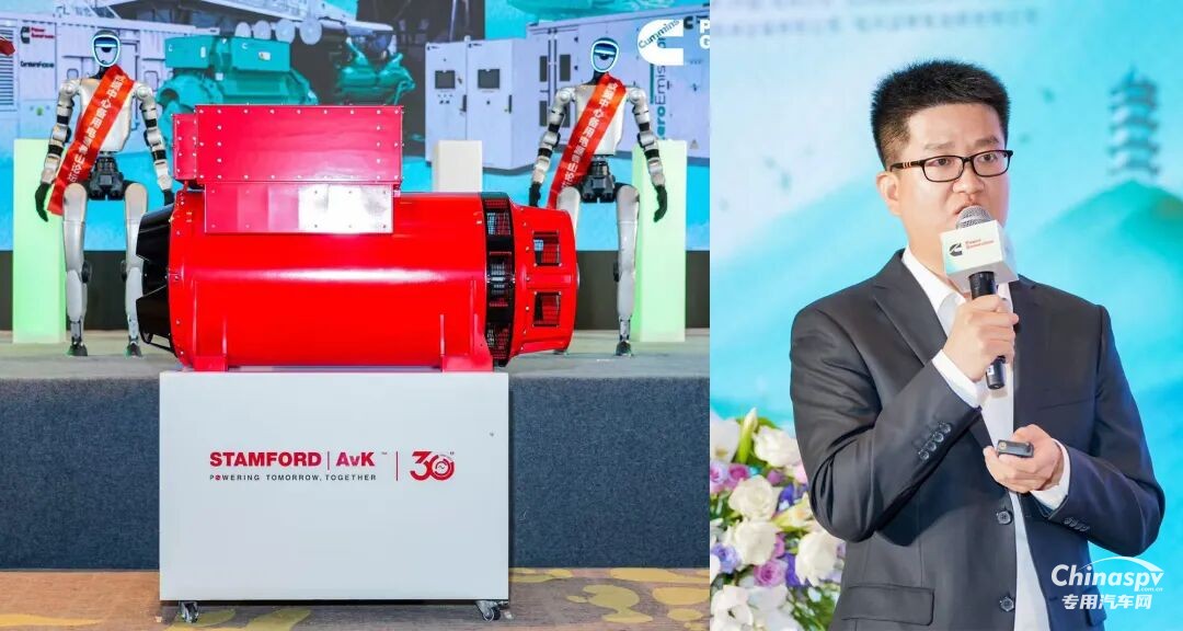 2026数据中心备用电源香山论坛,聚焦AIDC备用电源新挑战