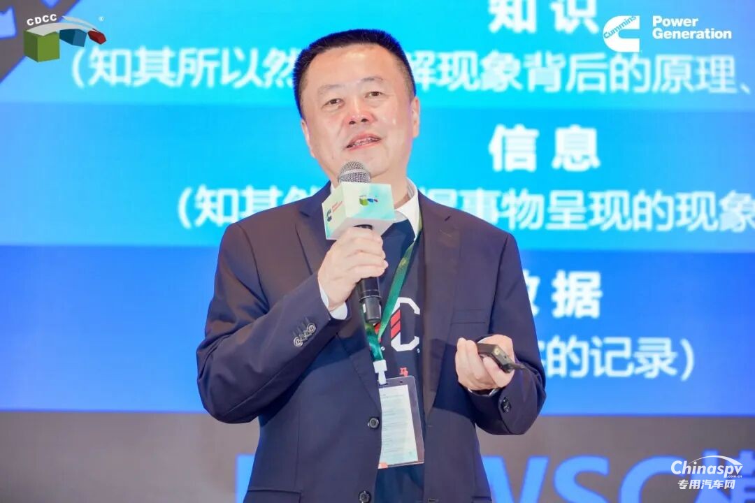 2026数据中心备用电源香山论坛,聚焦AIDC备用电源新挑战