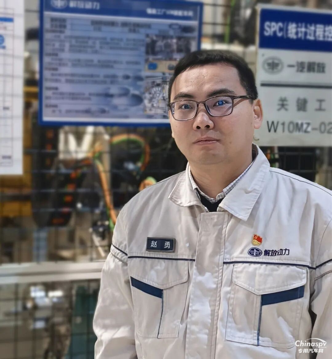 解放动力赵勇:用实干践行一汽人对极致品质的坚守