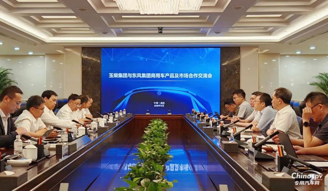玉柴集团:李汉阳率队走访湖北区域重要合作伙伴