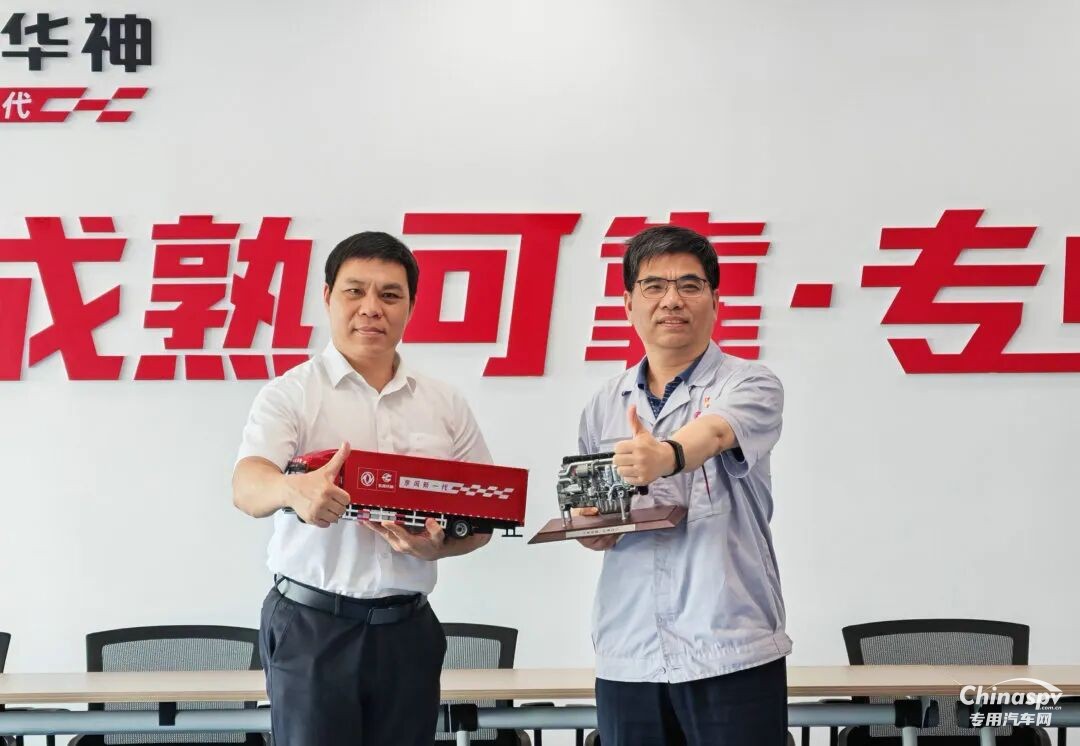 玉柴集团:李汉阳率队走访湖北区域重要合作伙伴