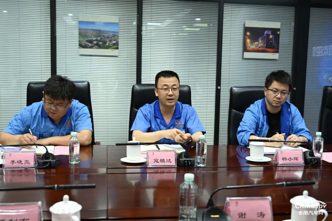 三一重起事业部董事长访问法士特