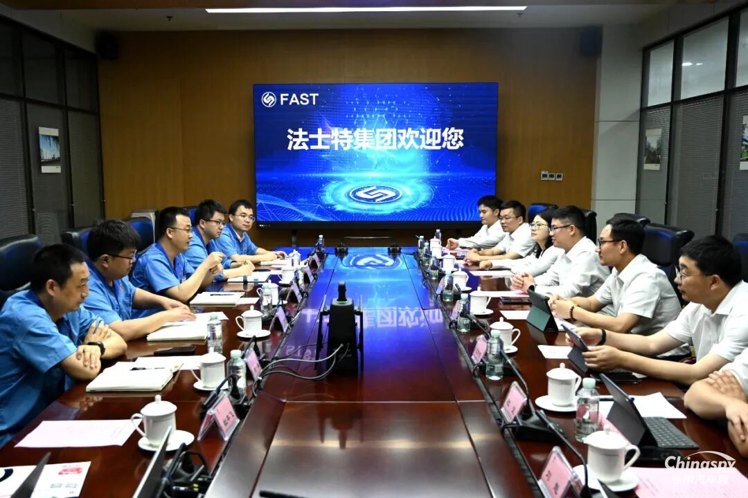 三一重起事业部董事长访问法士特