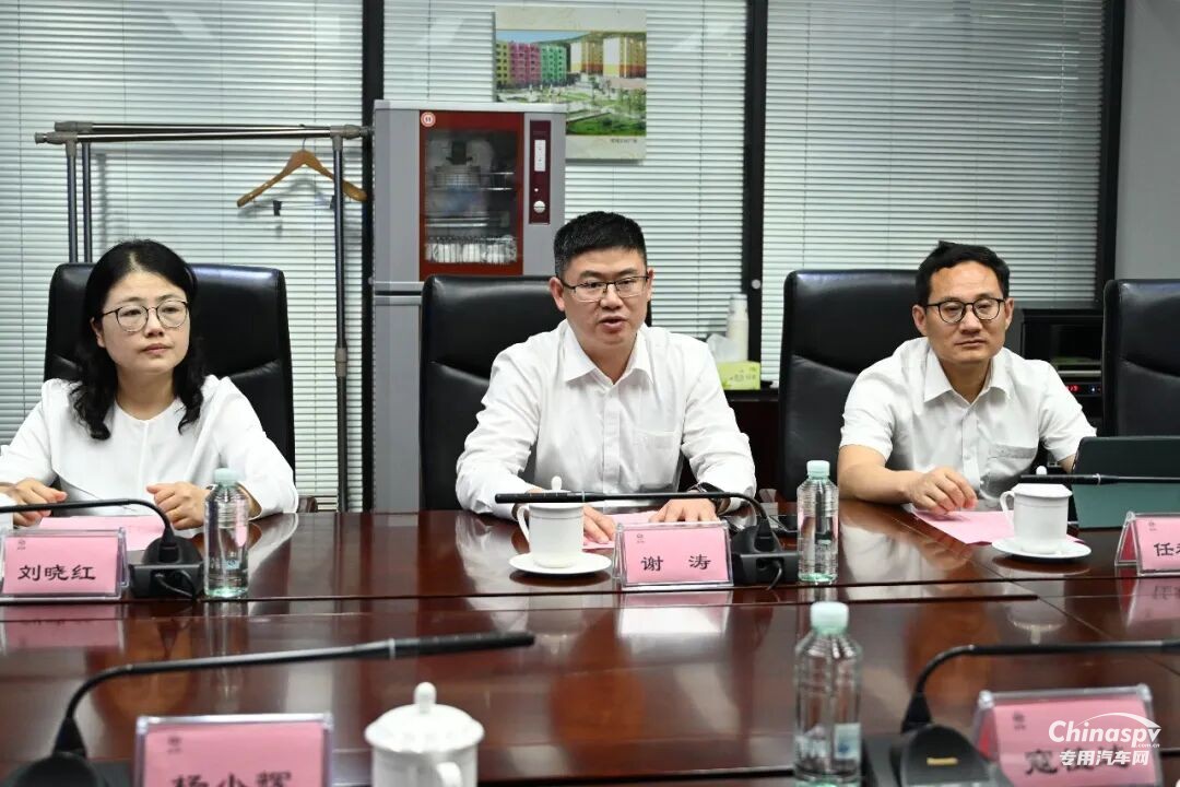 三一重起事业部董事长访问法士特