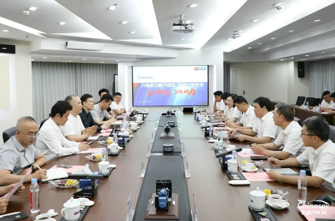 玉柴与京东深化战略合作
