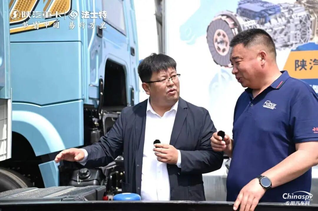 从中原到古都 法士特“易行AMT+液缓”为郑州、邯郸卡友点亮安全创富路