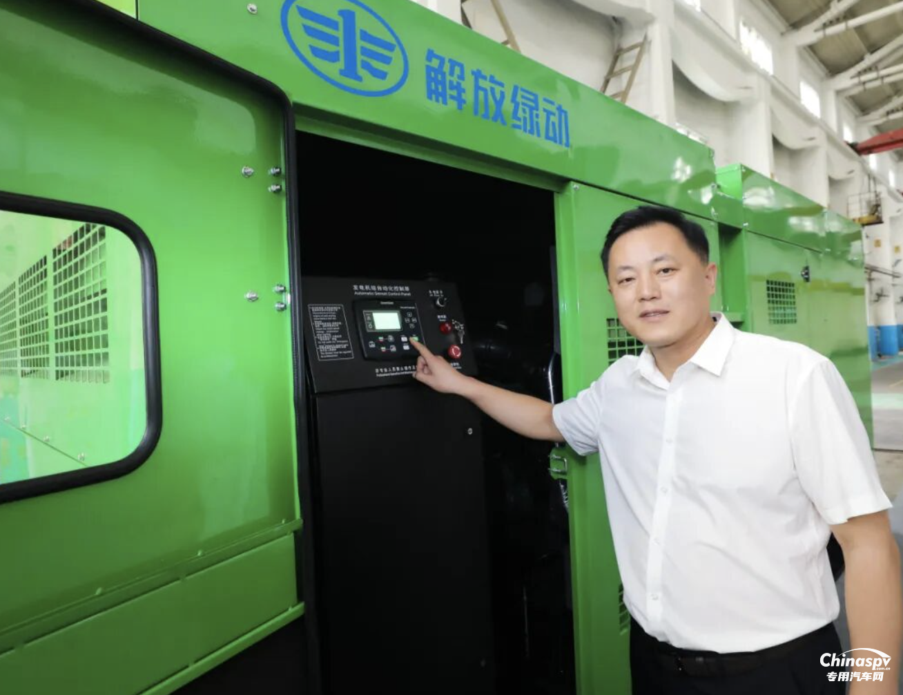 一汽解放500kW发电机组首台样机成功点火