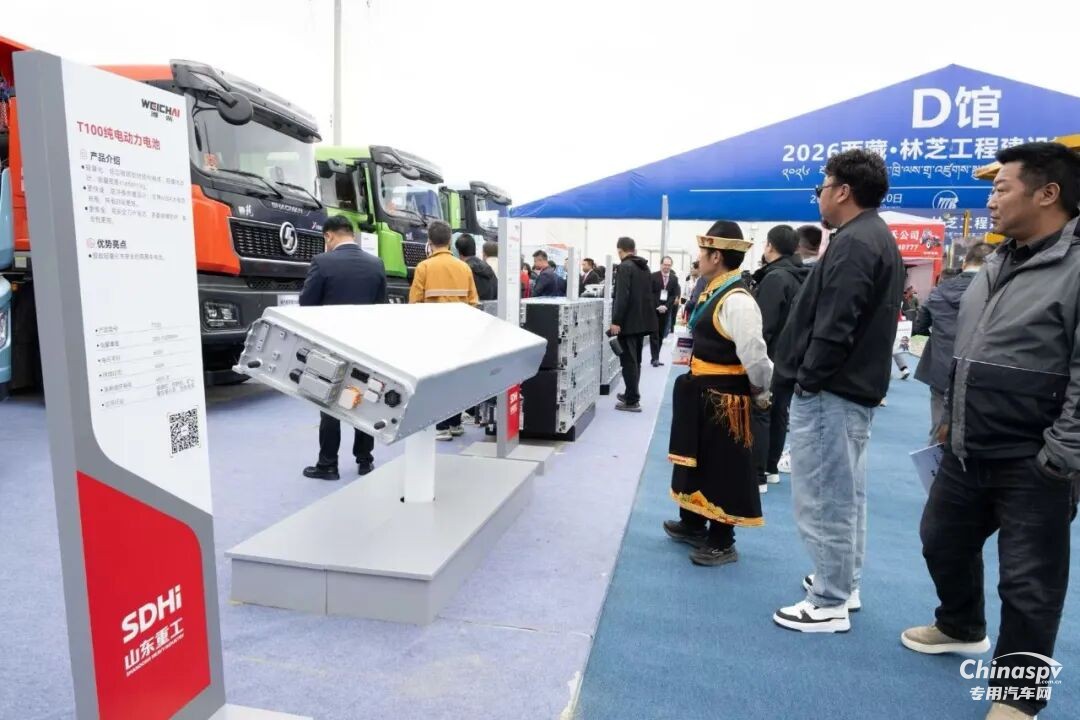 潍柴硬核动力亮相林芝,赋能国家重大工程建设
