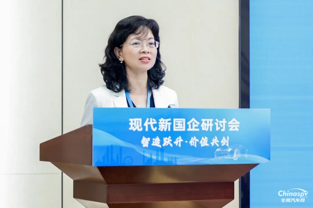 玉柴在现代新国企研讨会上解码高质量发展新路径