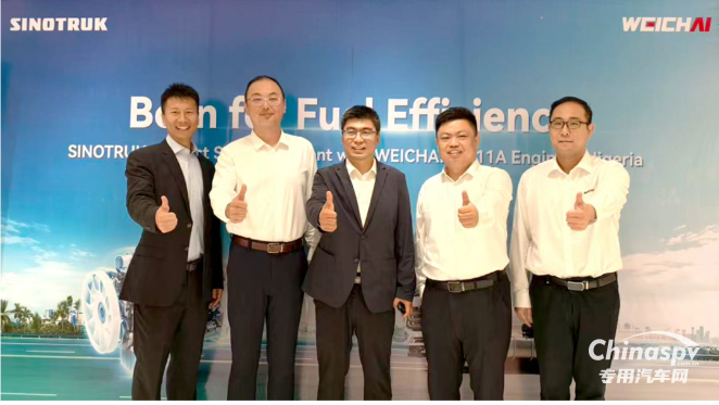 100台新品首发!潍柴携手中国重汽共拓非洲多元物流新赛道