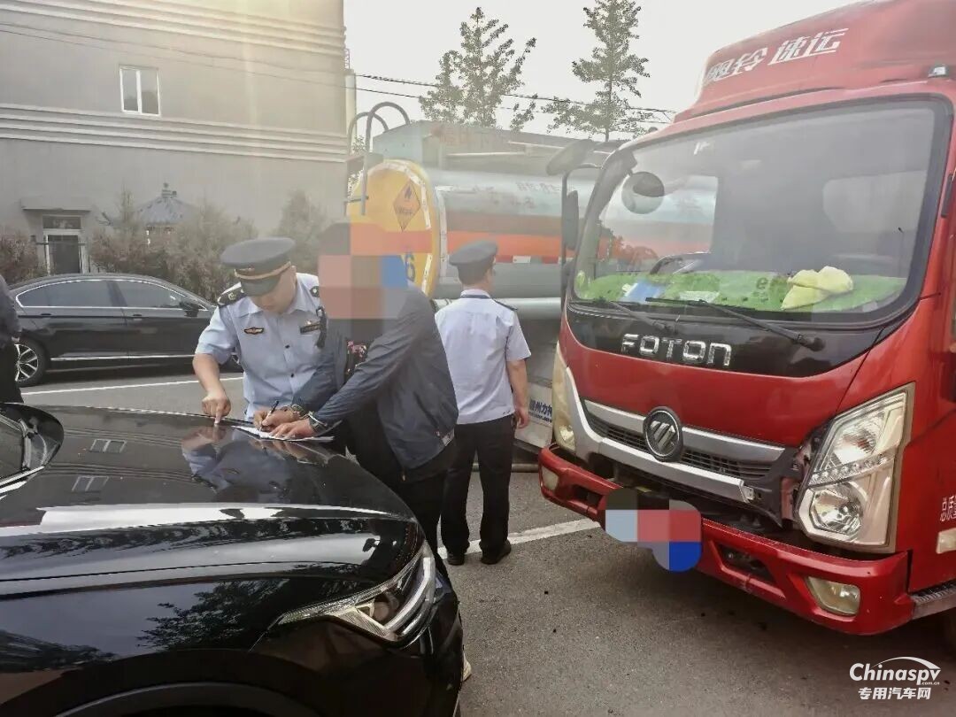 北京昌平区查处一非法运输危险货物案
