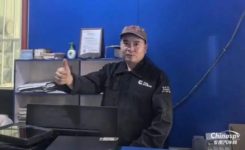 三年从新站快进为区域翘楚,康明斯“芯管家”赋能安庆博思达!