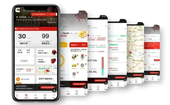 三年从新站快进为区域翘楚,康明斯“芯管家”赋能安庆博思达!