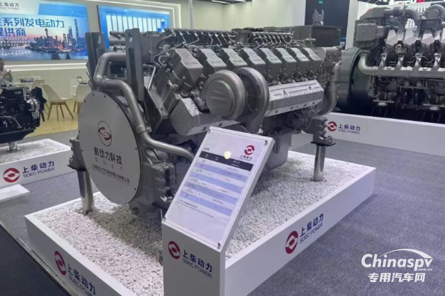 GPOWER 2026首日，上柴动力展位格外精彩