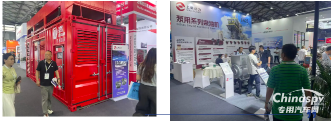 GPOWER 2026首日，上柴动力展位格外精彩