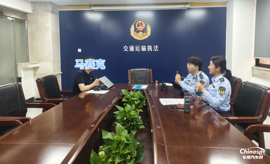 深圳查处调度疏忽、混装瞒报危险货物运输