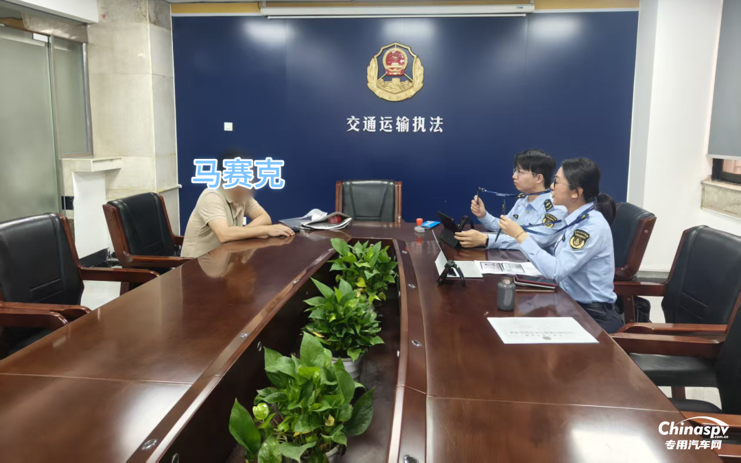 深圳查处调度疏忽、混装瞒报危险货物运输