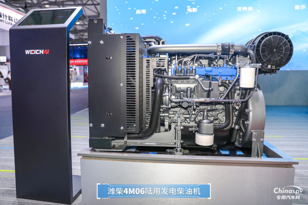 潍柴亮相GPOWER动力展,引领全球电力能源变革新趋势