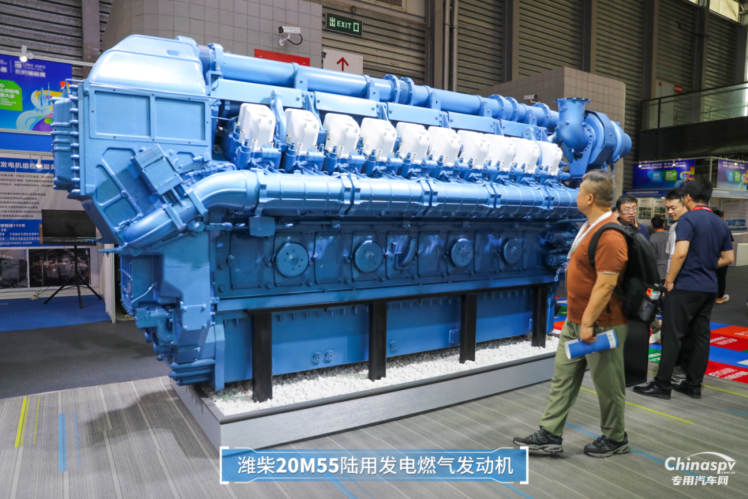 潍柴亮相GPOWER动力展,引领全球电力能源变革新趋势