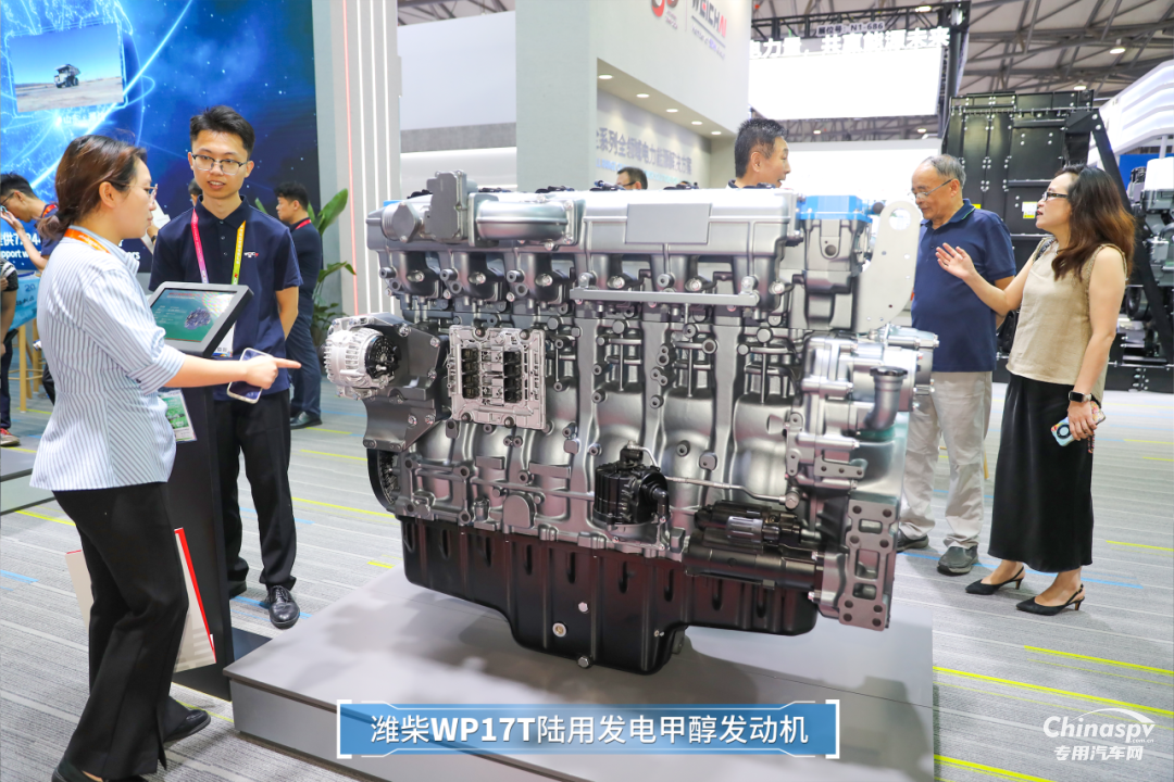 潍柴亮相GPOWER动力展,引领全球电力能源变革新趋势