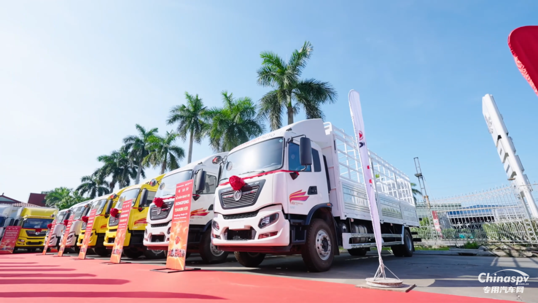 越南批量交车，东康全球化布局驱动业绩稳步增长