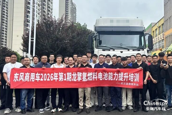 龙擎