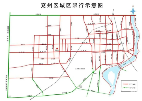山东济宁兖州区危化品运输车辆禁行