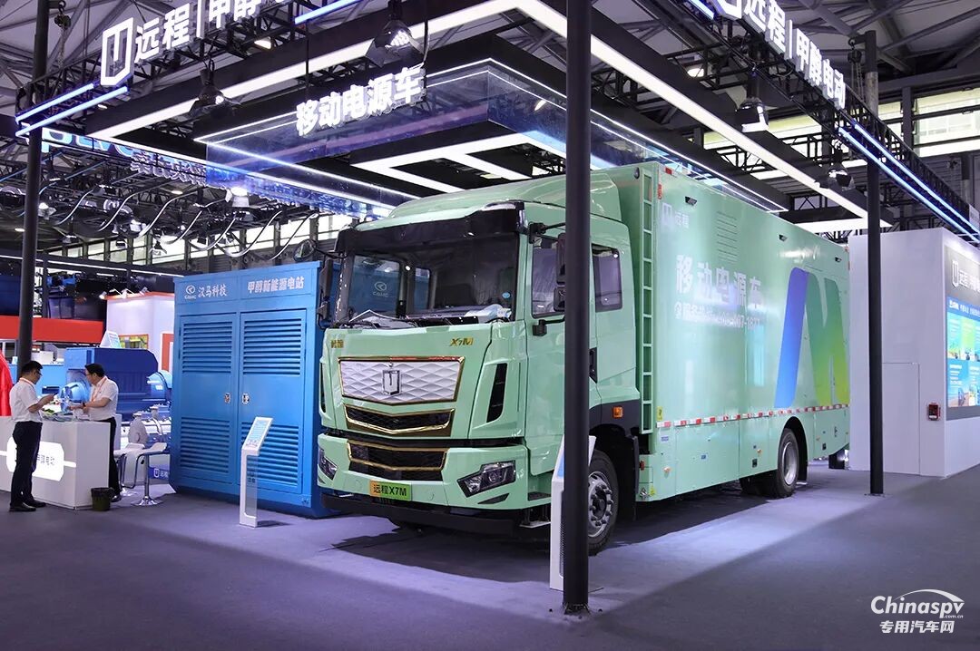 全域供电最优解,甲醇电动闪耀2026 GPOWER动力展