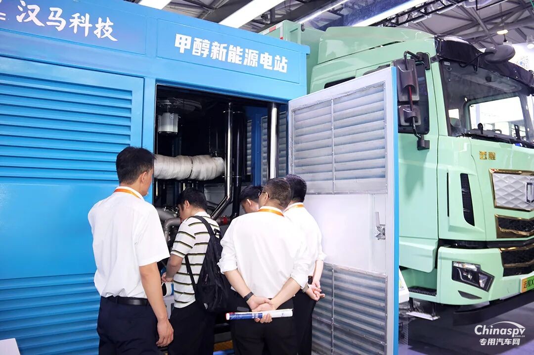 全域供电最优解,甲醇电动闪耀2026 GPOWER动力展