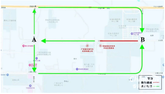 为进一步规范防城港港口区道路交通秩序,提高道路通行效率,确保群众的生命财产安全,决定在港口区新增货运车辆限行道路: