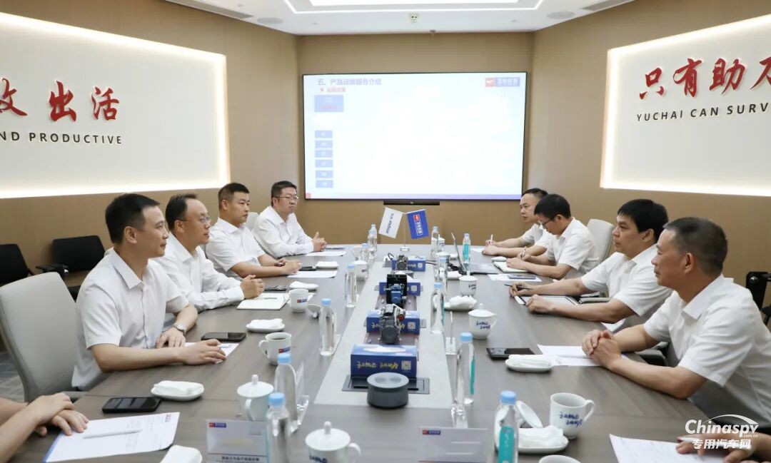 玉柴与浪潮集团签订战略合作协议