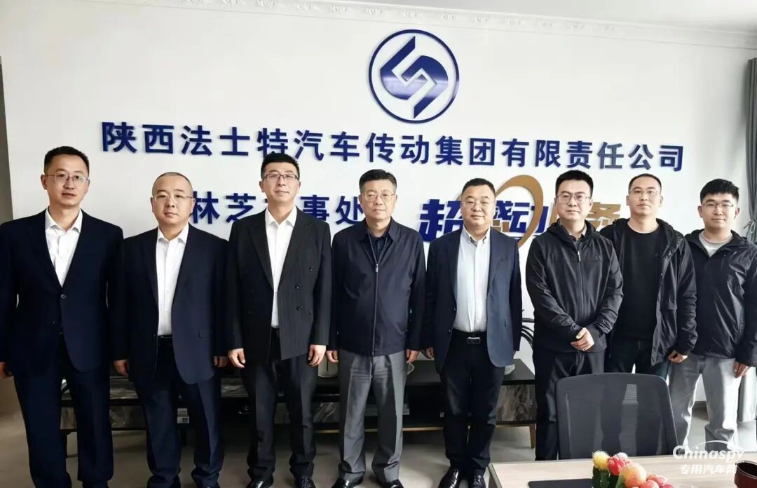 法士特:马旭耀走访调研西藏林芝市场